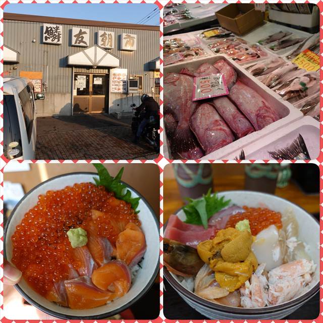 いくらサーモン丼と海鮮丼うに乗せ